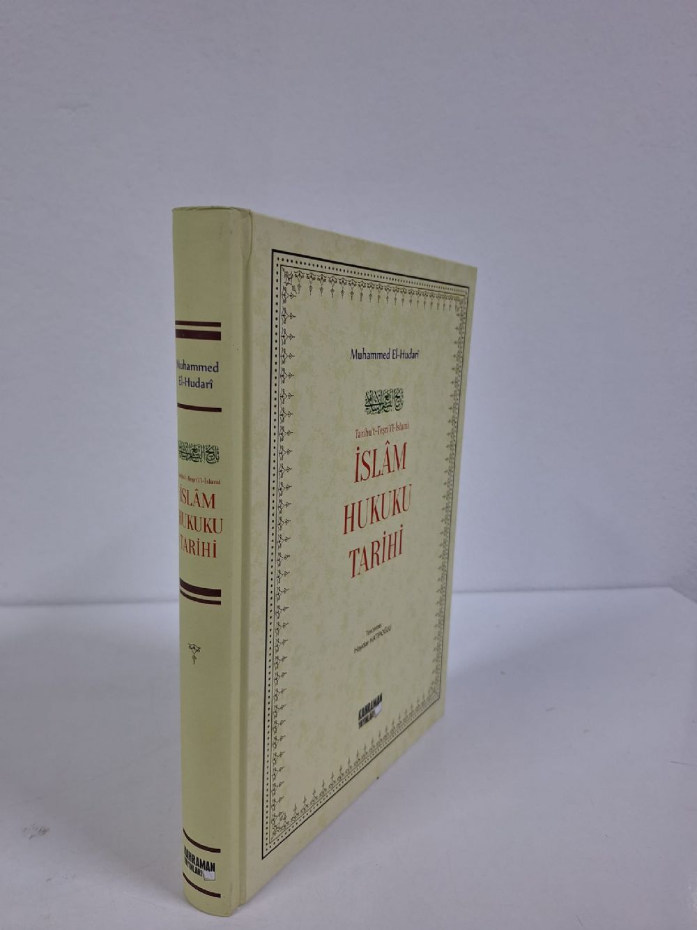 �slam Hukuku Tarihi | Muhammed El Hudar� | Kitap Ka��d� | B�y�k Boy | Ciltli